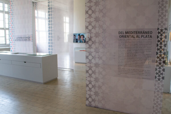 Entrevista a Marcelo Huernos, curador de la muestra